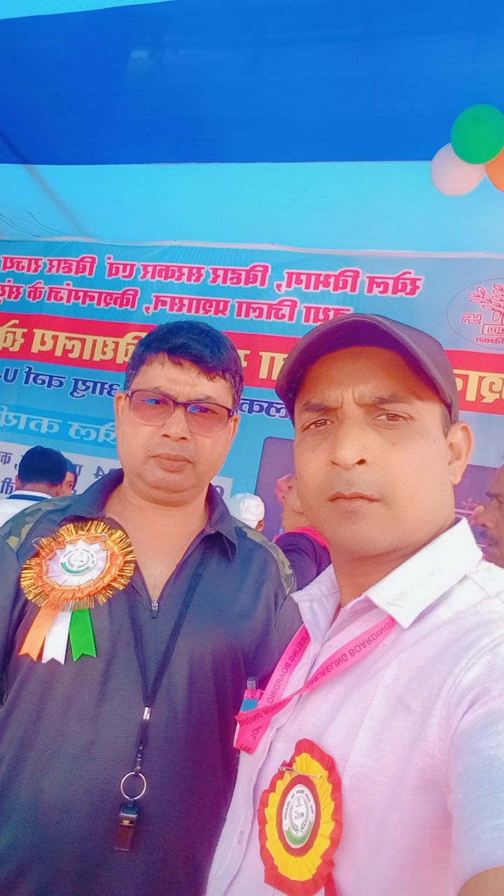 Event Image 1